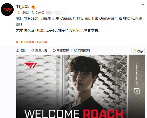 的政治辞令 的政治辞令