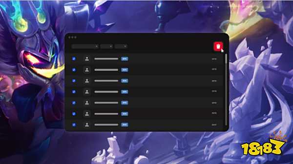 对过往的否 对过往的否