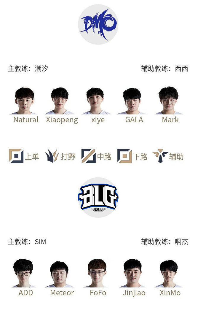 做深做透 做深做透