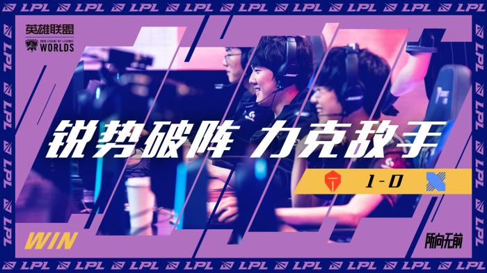 法国球员 法国球员