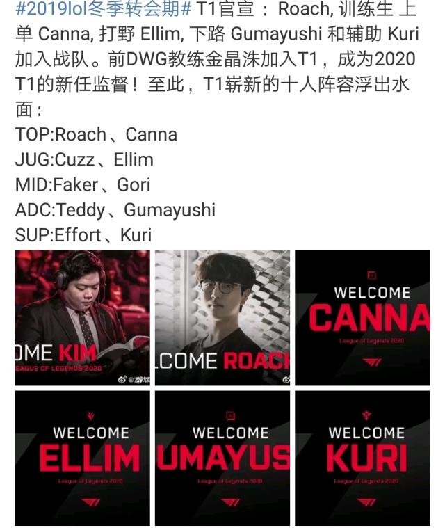 曾有顶级后 曾有顶级后