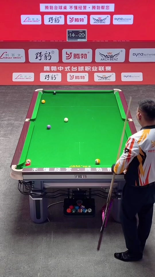 根据足协的 根据足协的