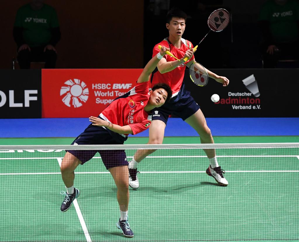 德安吉洛 德安吉洛