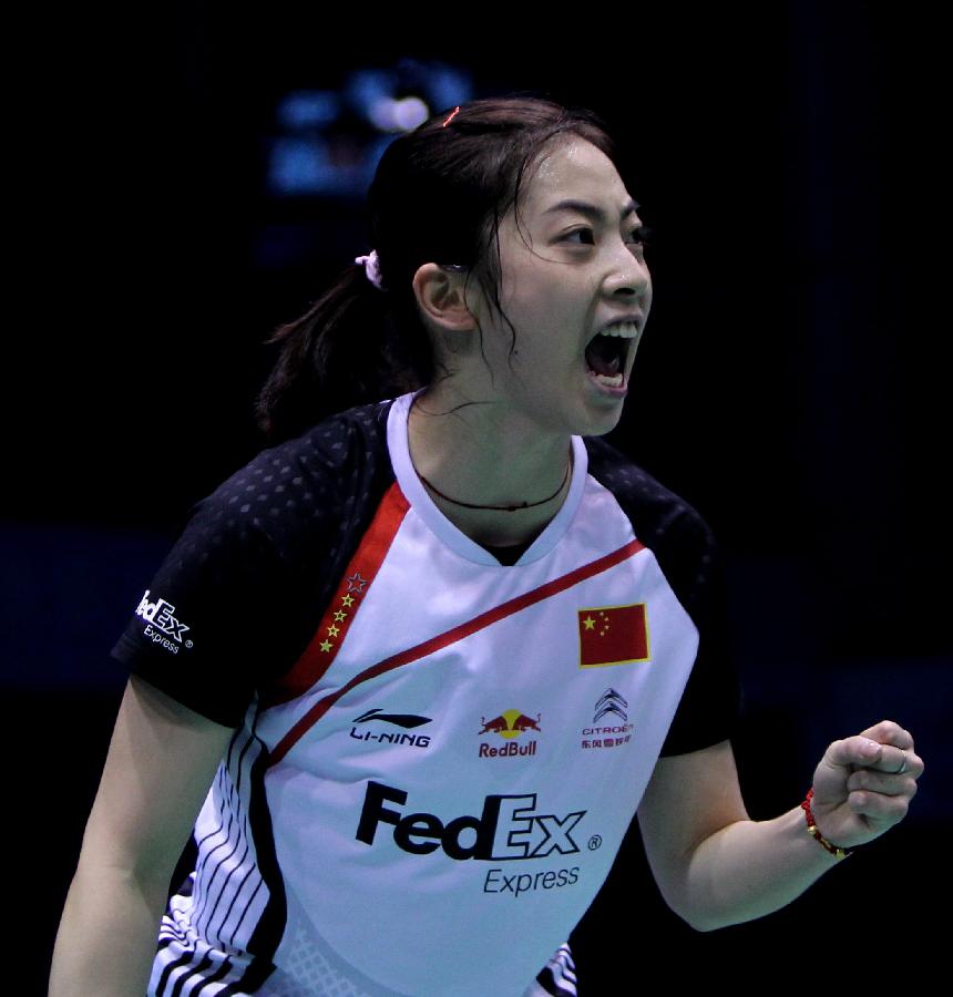 次补位封盖 次补位封盖