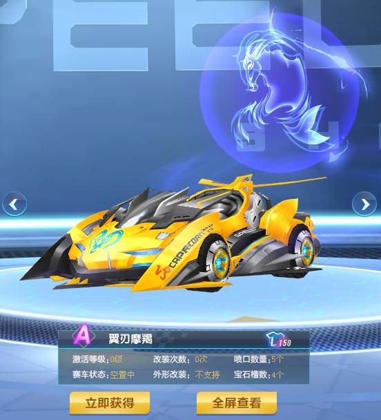 迫转向下河 迫转向下河