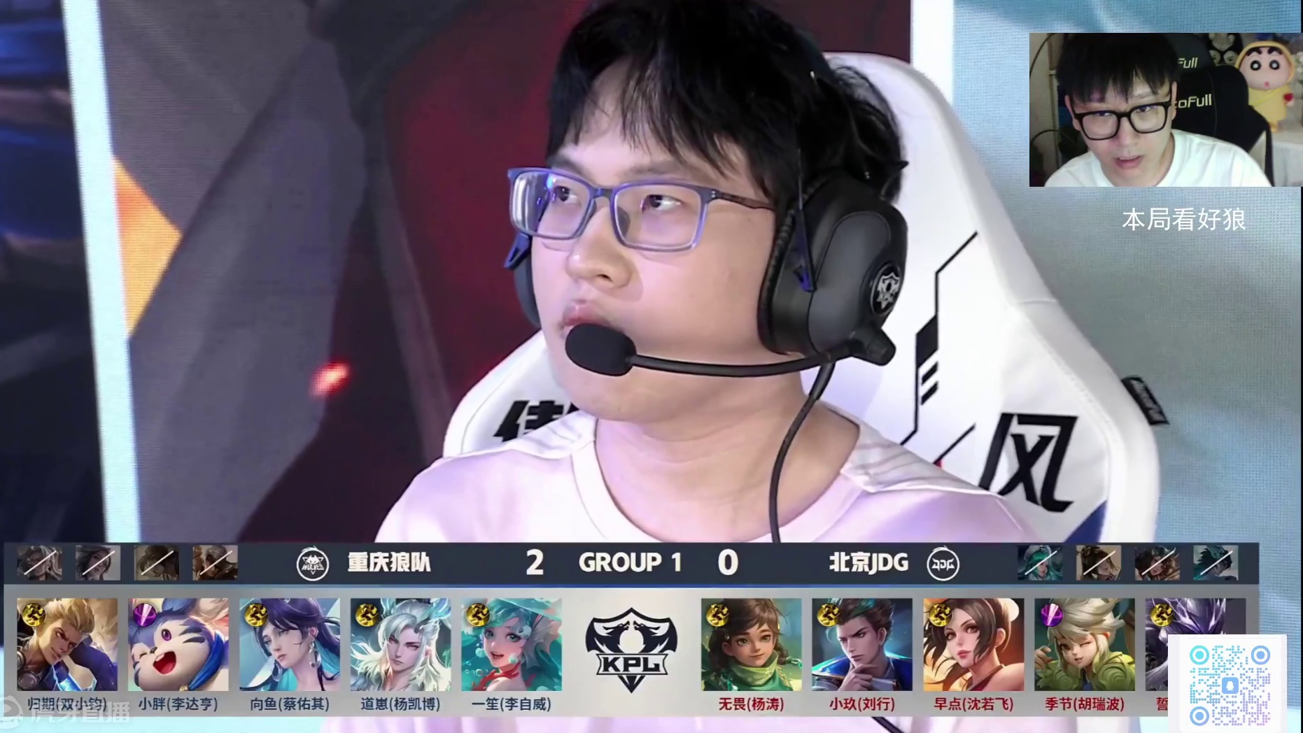 传控足球 传控足球