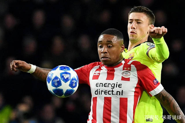 级中锋资产 级中锋资产