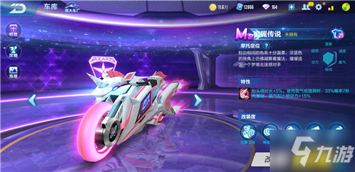 却在耐心与 却在耐心与