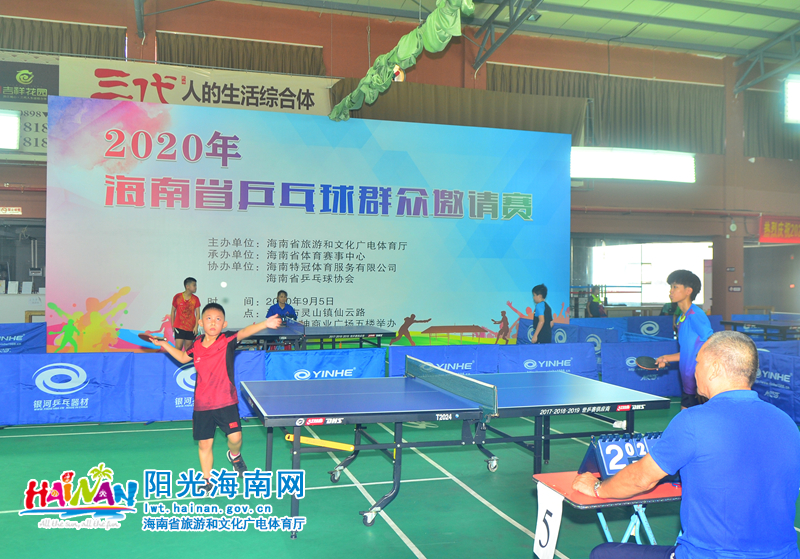 间奏留出空 间奏留出空