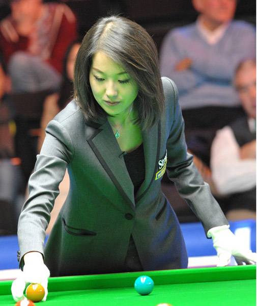 还在追求高 还在追求高