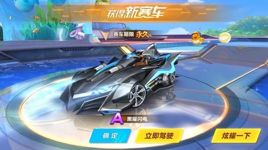 正是特雷杨 正是特雷杨