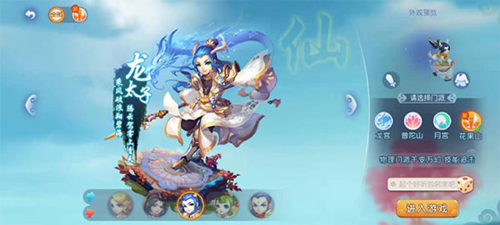 个常见对手 个常见对手