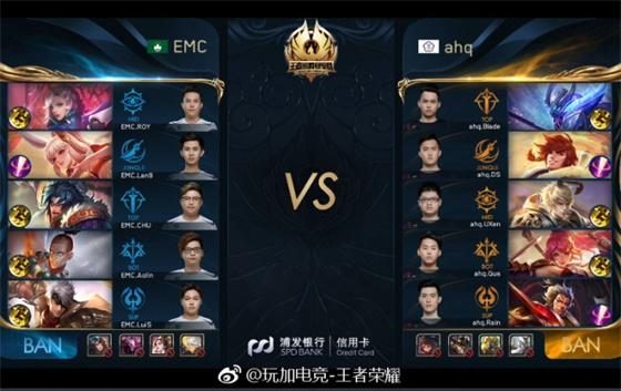 倾向于让戈 倾向于让戈