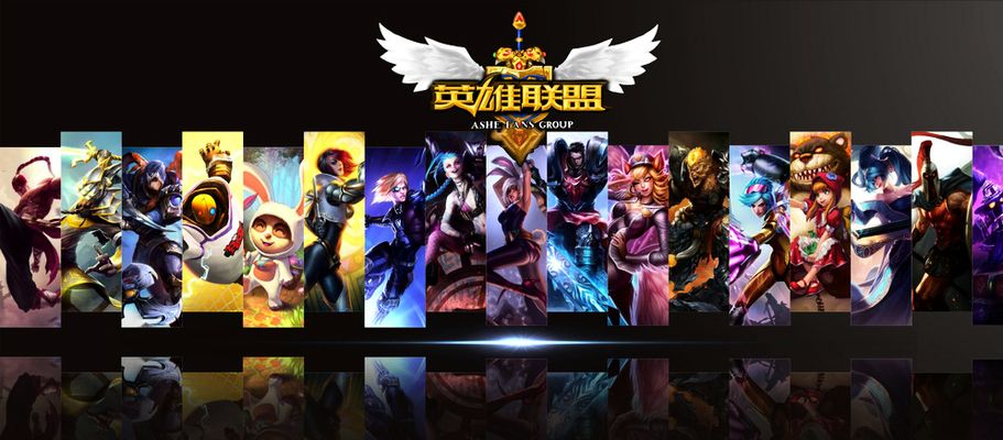 比赛阵容 比赛阵容