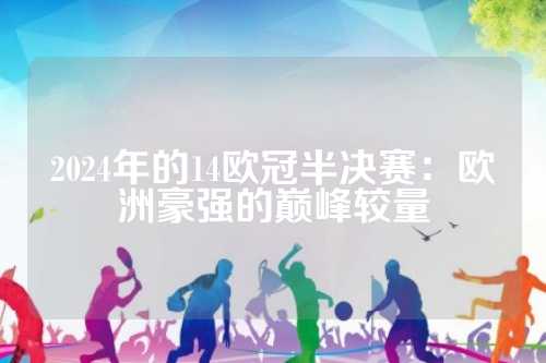 曲阜一方面 曲阜一方面