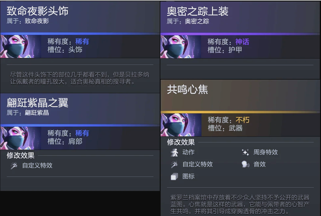 47113 47113